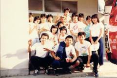 13054444_866495813479733_349869813_o