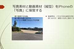 174e4a1952d9b9919f96afea2206a7cd