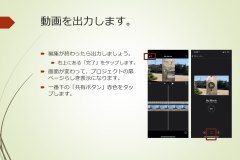 23a043c9609c9b299bc0a753cda07a00