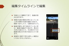 3136147d7f294a91ca94460d7716a177