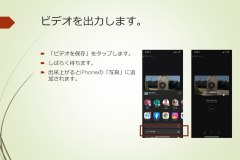 33875888f04978d2937430a202a8ab06