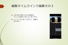 e777a20596ee0b2fe8369d0678eae223