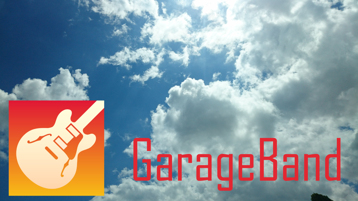 GaregeBandSoundMemo&So,On