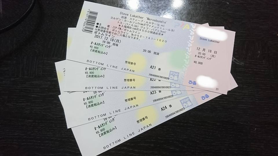 Steve Lukather Live Ticket 2018-12-18