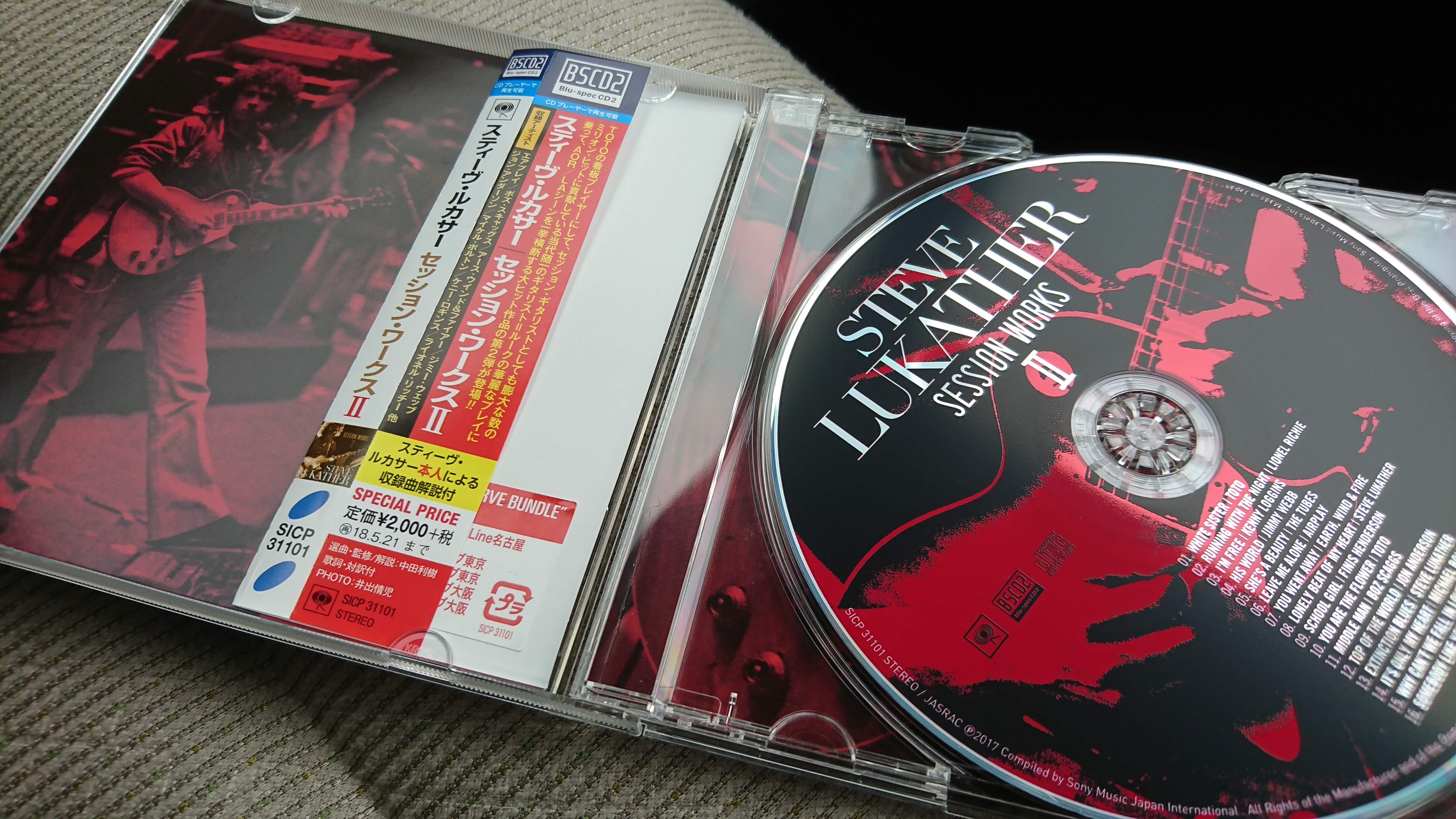 Steve Lukather SESSION WORKS Ⅱ