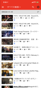 YOUTUBE　視聴回数　74,119回