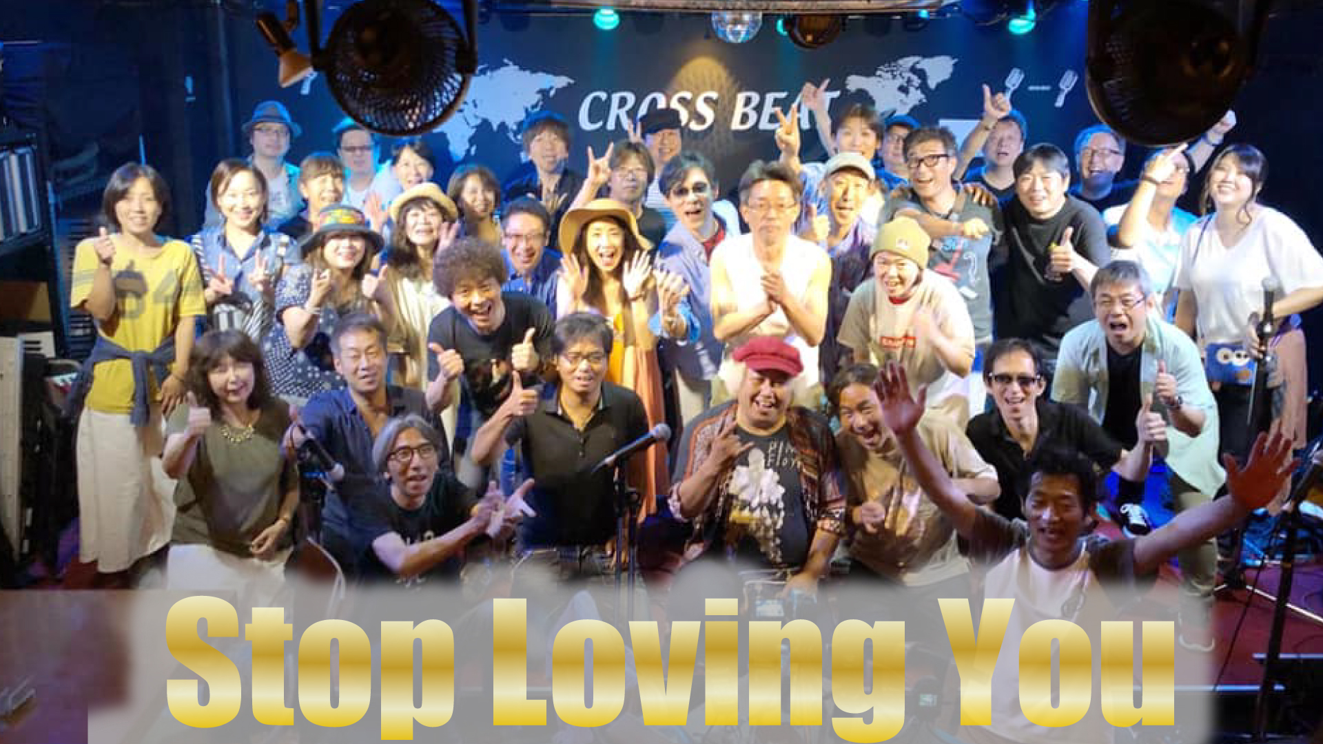 【Stop Loving You】 https://youtu.be/5FMQ5EeKO2g -TOTO祭り2019