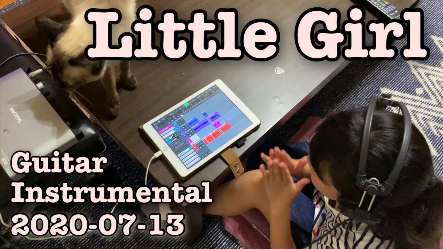 Little Girl|2020-07-13