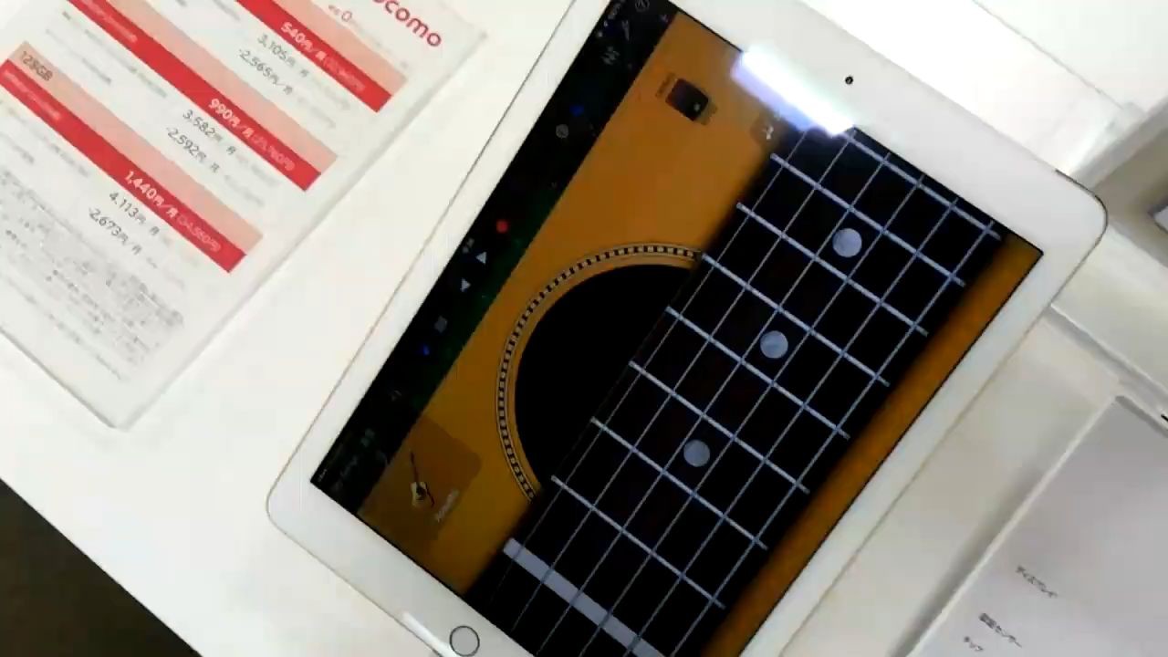 iPadを買うか買わないか悩み中｜2015-06-17