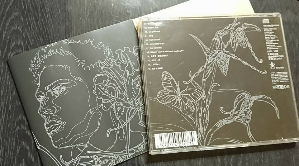 2000年の楽園発売前に、 K「先輩、次のが売れなかったら三重に帰れって言われた！」｜2017-06-15