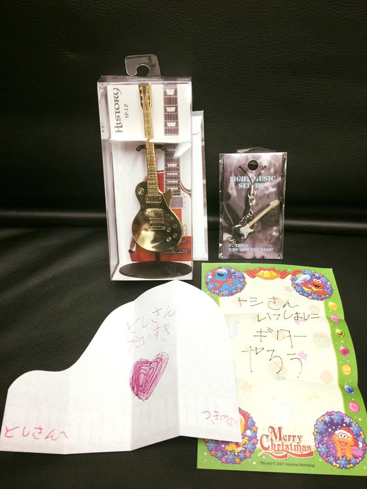 Present For Sensei Toshi Yanagi From Kids｜2017-07-15