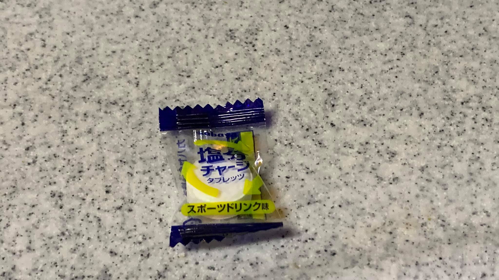 本日の工程完了! 足がつる(笑)|2021-07-11