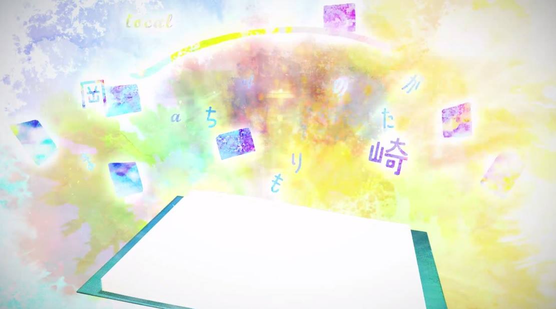 岡崎ルネサンスさんのFacebook